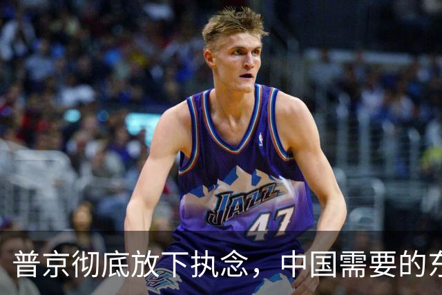 普京彻底放下执念，中国需要的东西，俄罗斯给不了也要迎难而上